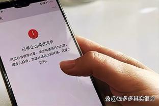 188金宝搏app截图2